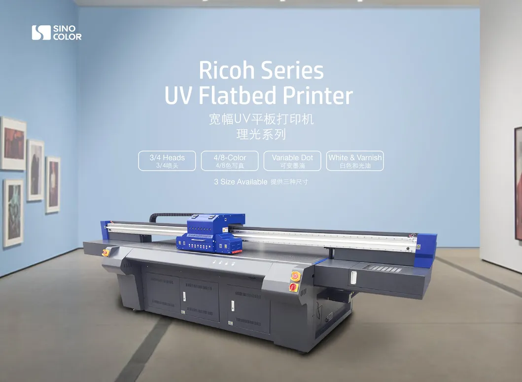 2.5X1.3m UV Flatbed Printer Fb-2513r with UV Ink Gen5 Printhead