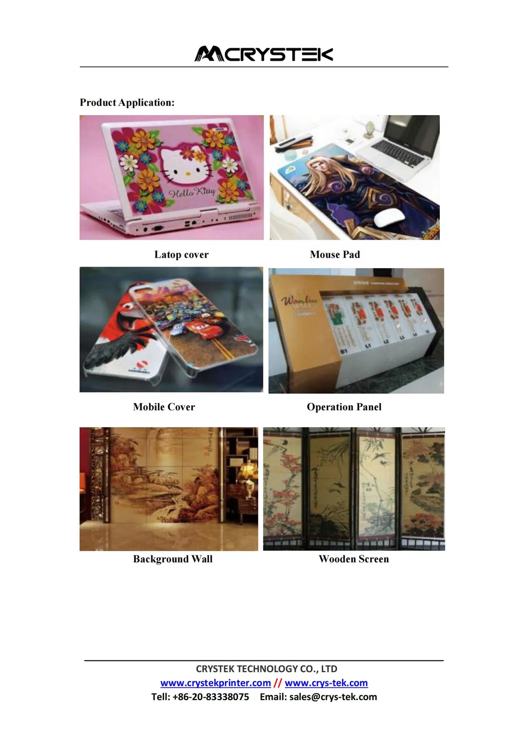 2513 UV Flatbed Printer Toshiba CE4 Ricoh Gen6 Printhead