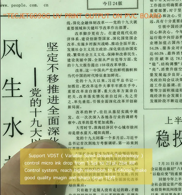 60*90cm Dx5 Dx7 Printhead 3D Effect Flatbed Digital Inkjet UV Printer with White and Varnish