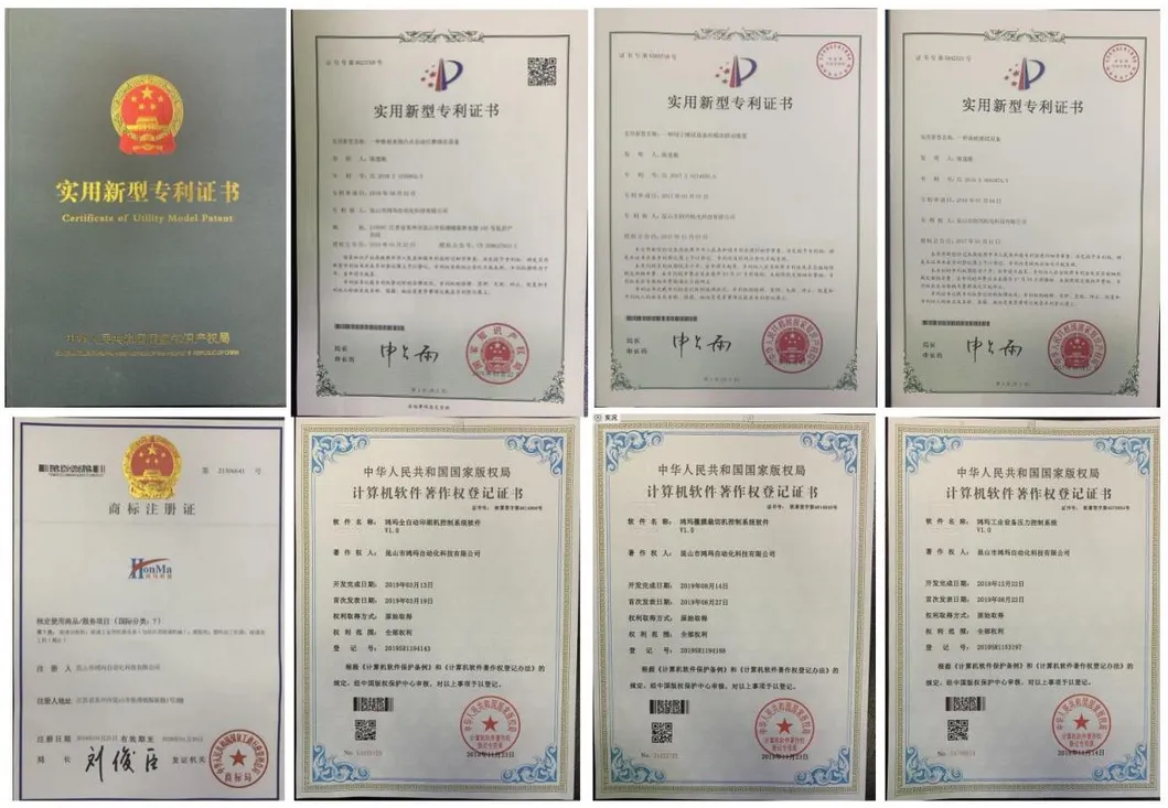 Automatic CCD Screen Printing Baking Line for Front Glass Cover of Mobile Phone