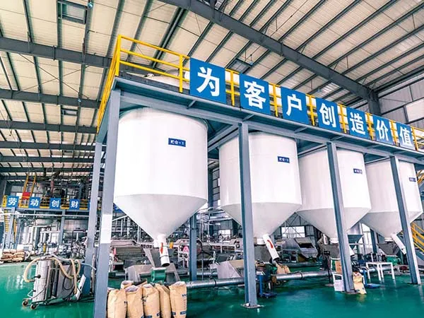 China Hot Sale with Good Price Polyketone Resin Non-Toxic and Light-Coloured