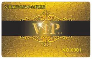 Clothing Flat Screen Printing Equipment