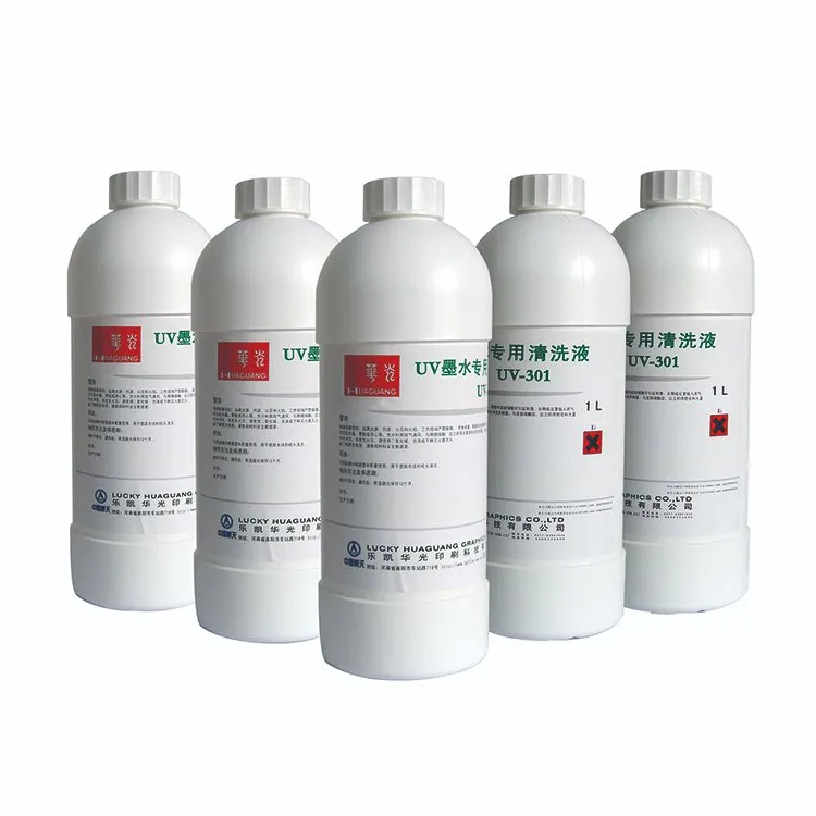 Ctcp UV Ink Ctcp Plate Digital Printing Machine