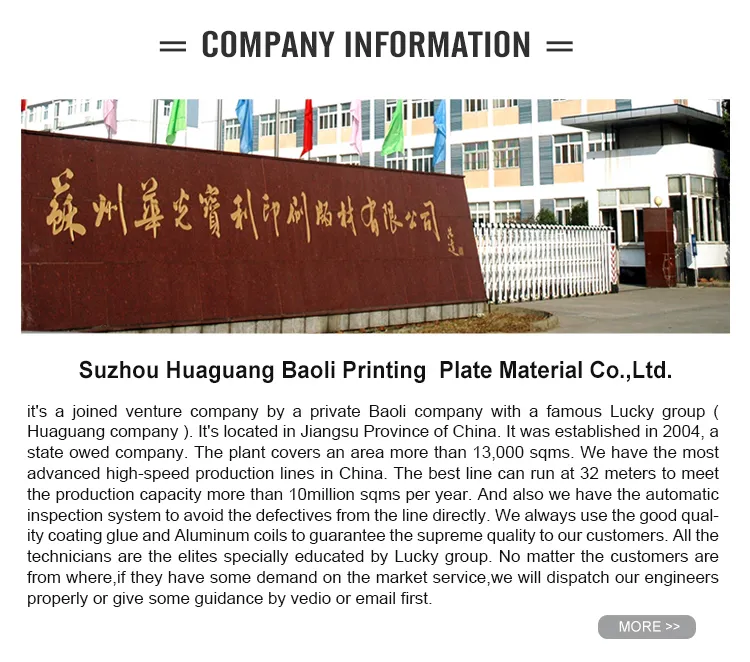 Ctcp UV Ink Ctcp Plate Digital Printing Machine