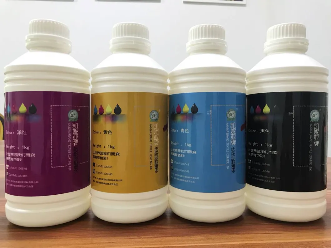DTG Digital Textile Cmyk Water Based Pigment Printing Ink with High Fluency for Inkjet T-Shirts Printing