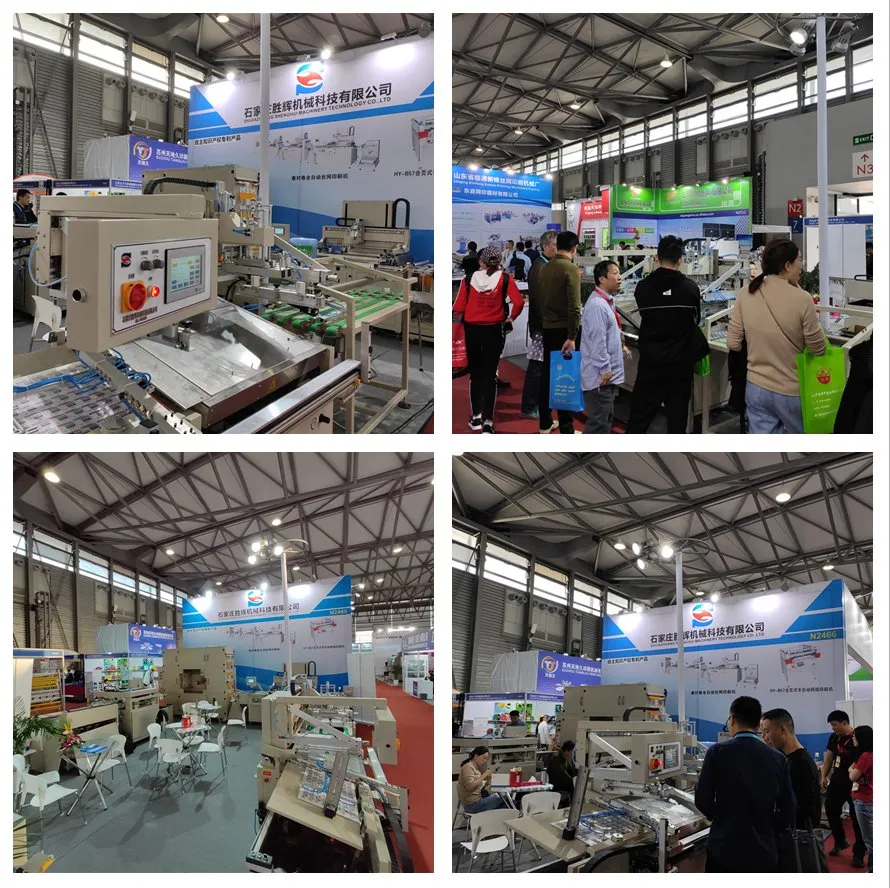 Double-sided printing machine HY-Z57 Film, silicon paper, ink, trademark