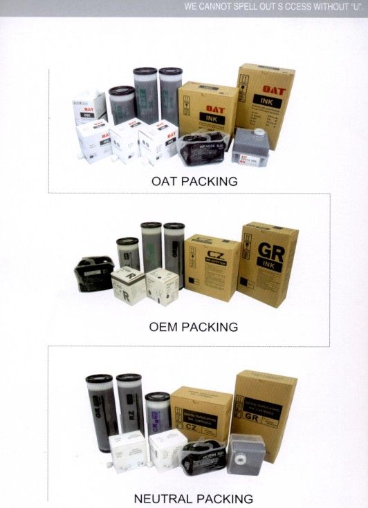 Duplo Ds04lh Ink & Duplo Ink & Duplo Duplicator Digital Ink