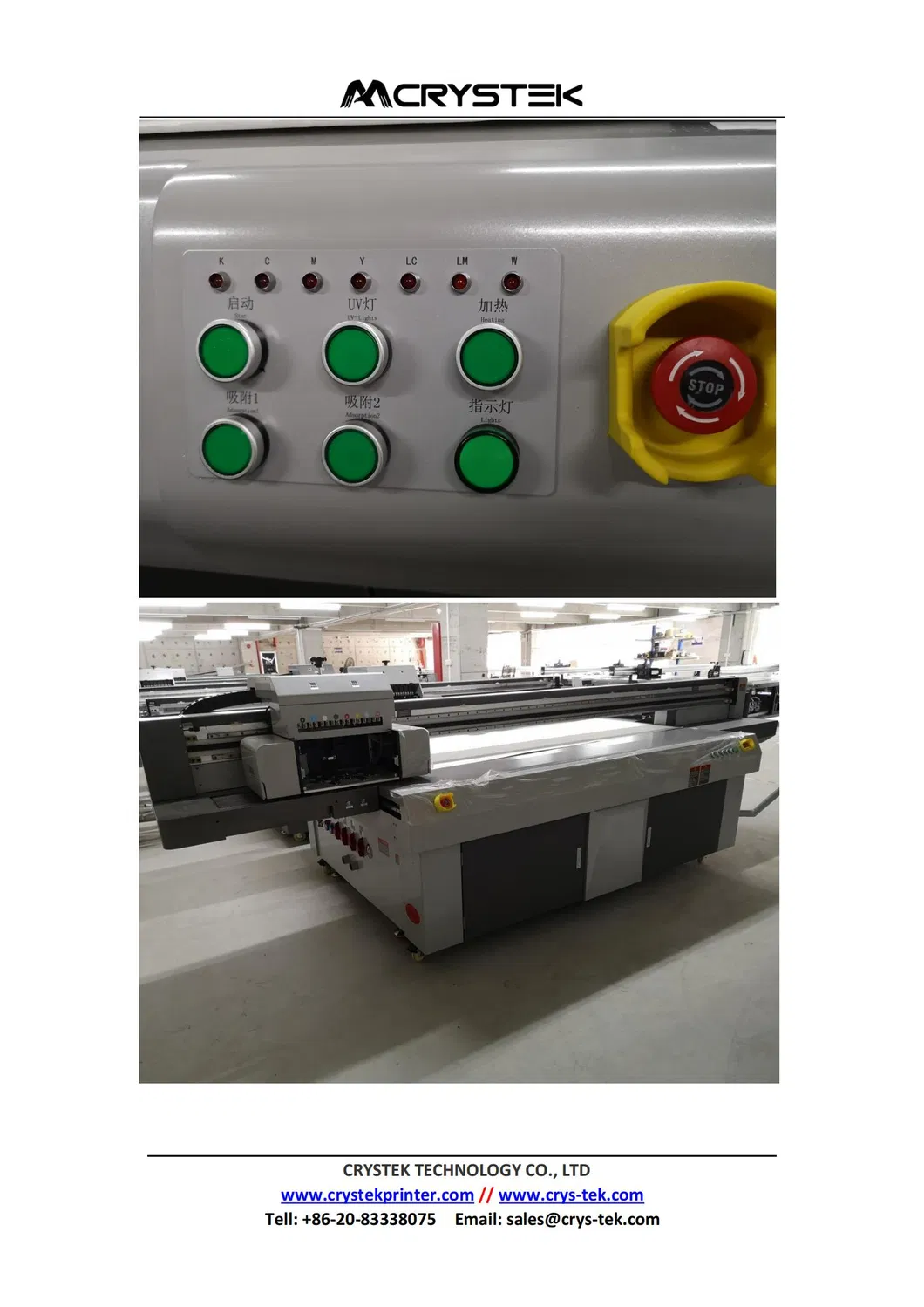 Factory Price 2513 Flatbed UV Printer Toshiba CE4 Ricoh G5/G6 Printhead UV Flatbed Printer