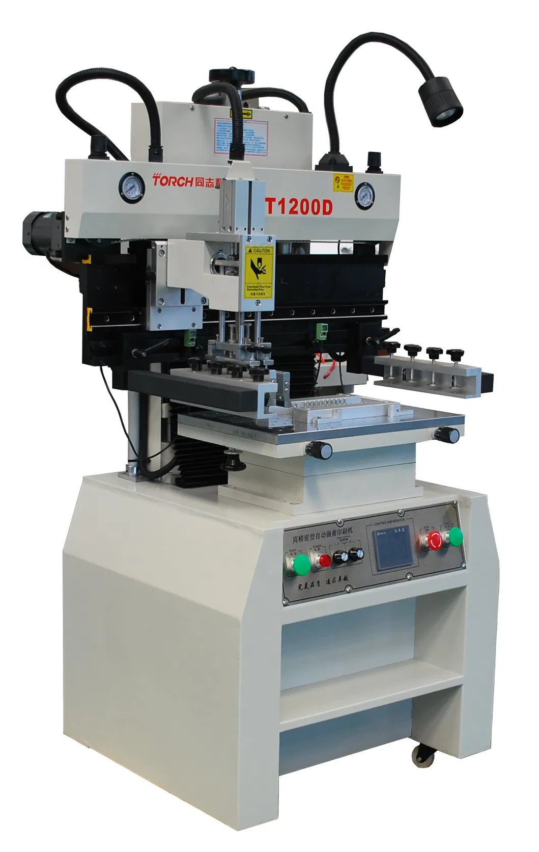 High Speed SMT Solder Paste Screen Printer for Sale