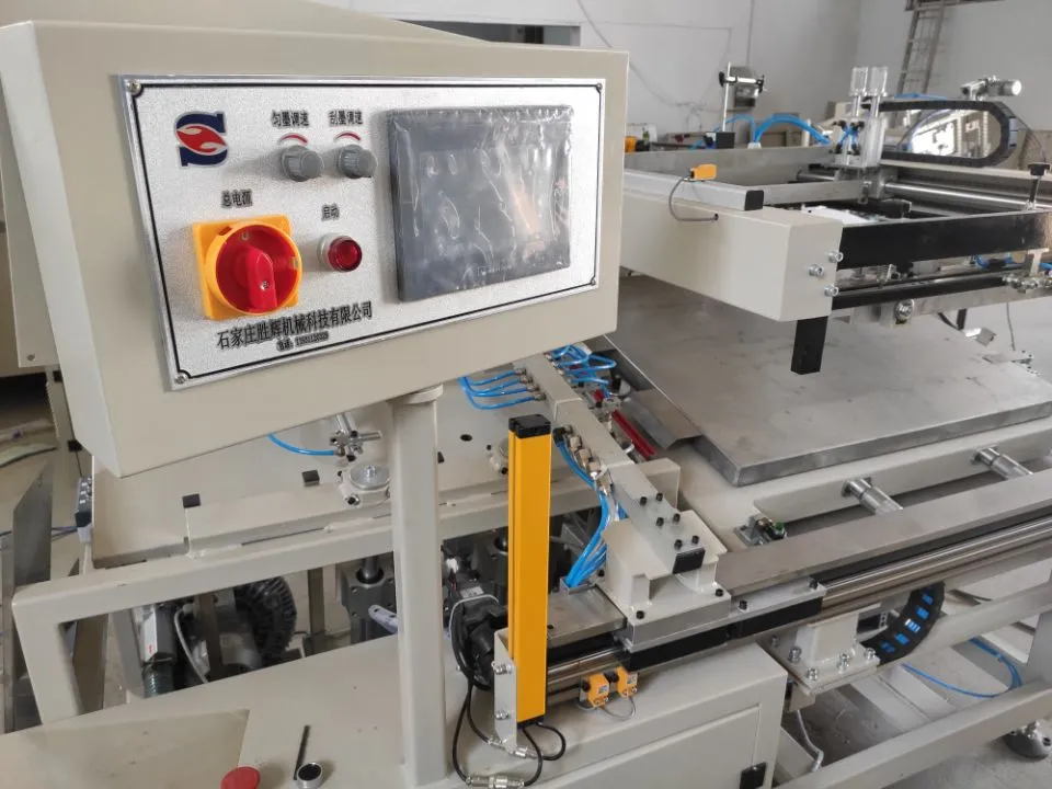HY-D58 Double-Sided Dust Removal Automatic Screen Printing Machine Transfer Paper Label Packing Silk Screen Printer Machinery