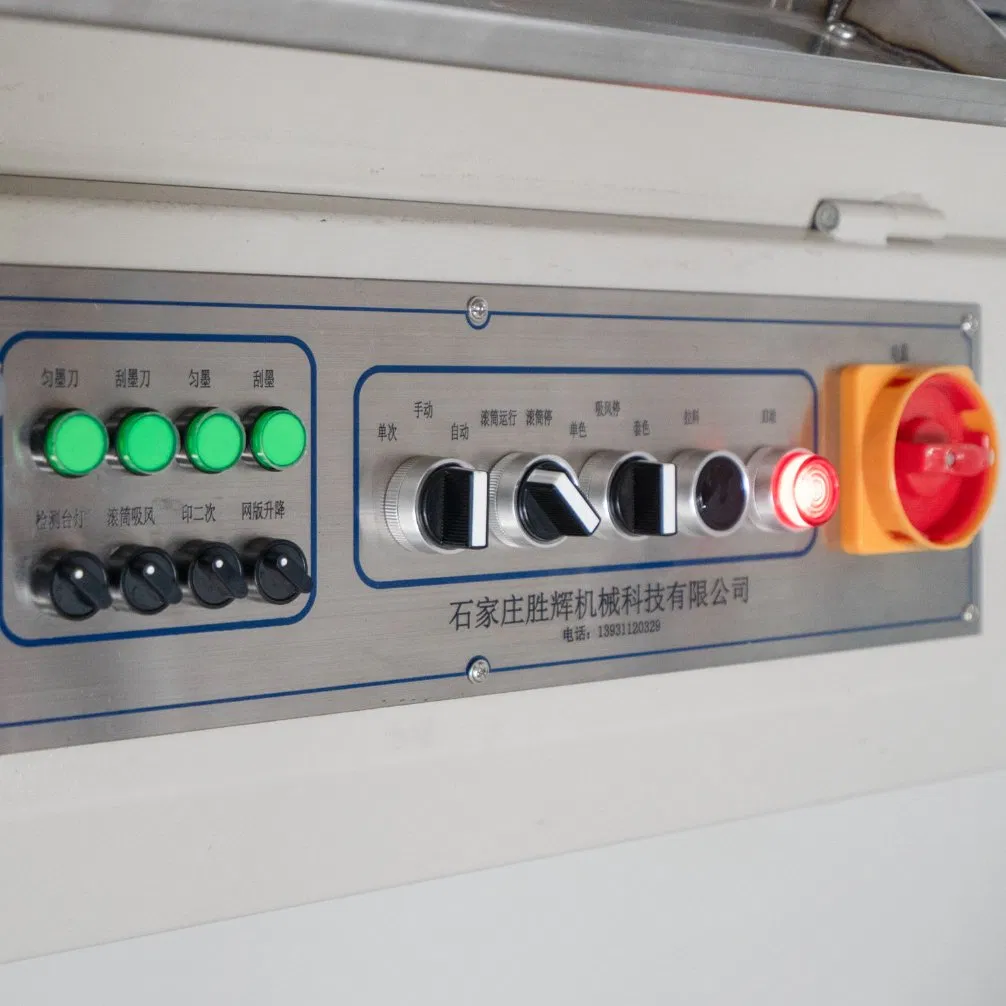 HYB512 HYB Seamless Series Printer Screen Printing Machine for Rubber Tube Ribbon