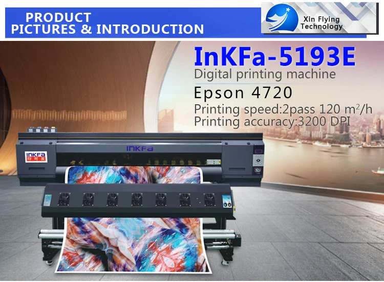 Inkfa 5193e Digital Sublimation Printer Price in Pakistan