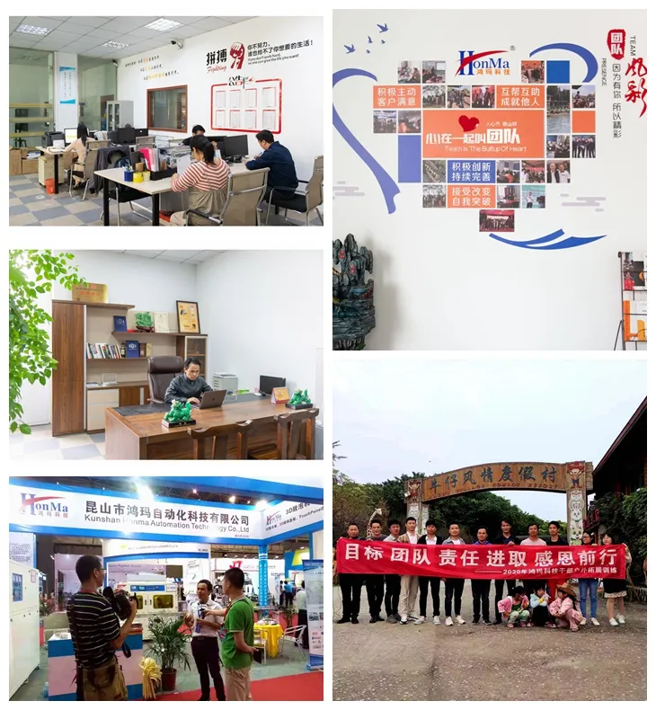 Label Silk Screen Printing Machine