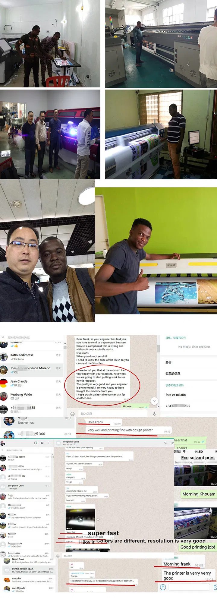 Large Format Outdoor Printing Machine