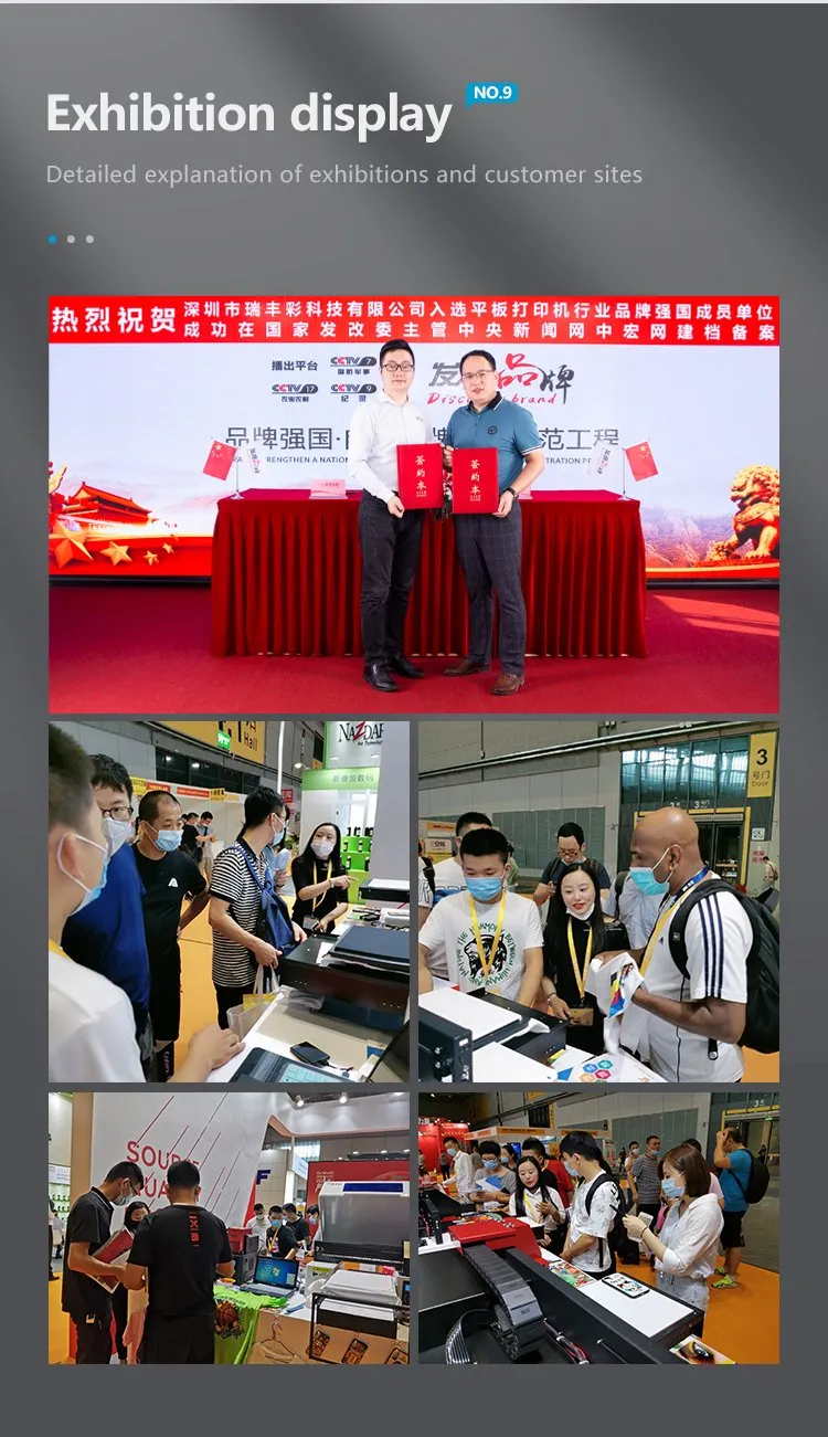 Refinecolor Automatic and Multicolor A3 UV Printer for Pen, Mobile Phone Shell, Disk, Golf Ball, Metal