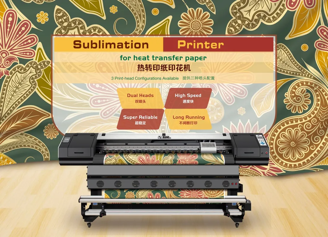 Sinocolor 180cm Phone Case Transfer Printer