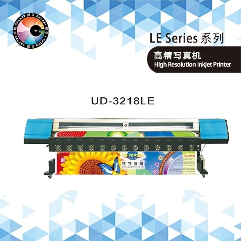 Universal Digital Galaxy Printer Ud-3218le with 4PCS Epson Dx5 Print Heads