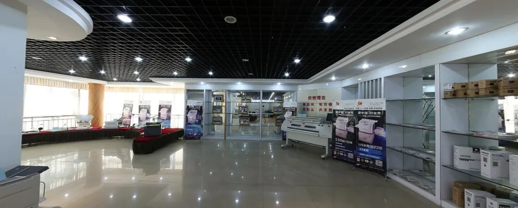 Vr-4345s Rongda CAS Proved Digital Duplicator Manufacturer