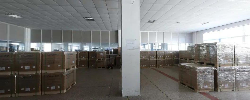 Vr-4345s Rongda CAS Proved Digital Duplicator Manufacturer