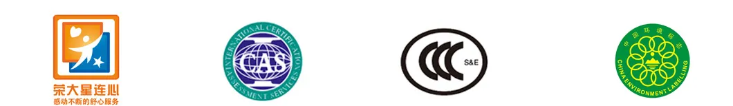 Vr-6525s Rongda China Digital Duplicator Manufacturer with CE Approved