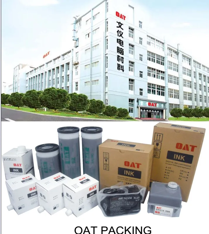 Wholesales Duplo Ink Du14L for Digital Duplicator